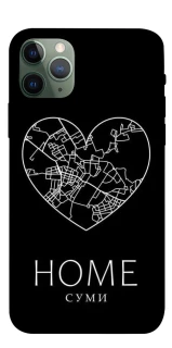 Чехол на Apple iPhone 11 Pro (5.8") Суми Home фото 1 из 1