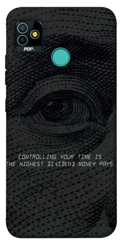 Чехол на TECNO POP 5 Контроль фото 1 из 1