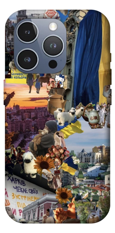 Чехол на Apple iPhone 16 Pro Max Ukraine style ver.2 фото 1 из 1