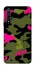 Чехол на Huawei Honor 20 / Nova 5T Camouflage v29 фото 1 из 1