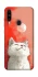 Чохол на ZTE Blade A7 (2020) Cute kittie фото 1 з 1