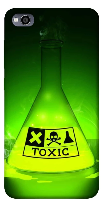 Чехол на Xiaomi Redmi 4a TOXIC фото 1 из 1