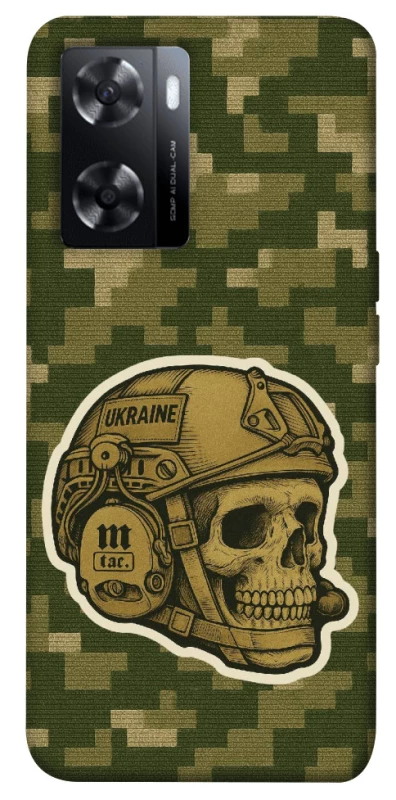 Чохол на Oppo A57s Cranium фото 1 з 1