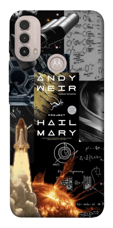 Чохол на Motorola Moto E40 Project Hail Mary ver.4 фото 1 з 1