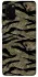 Чехол на Samsung Galaxy S20+ Camouflage v23 фото 1 из 1
