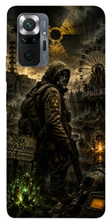 Чехол на Xiaomi Redmi Note 10 Pro S.T.A.L.K.E.R. фото 1 из 1