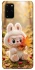 Чохол на Samsung Galaxy S20+ Labubu Autumn фото 1 з 1