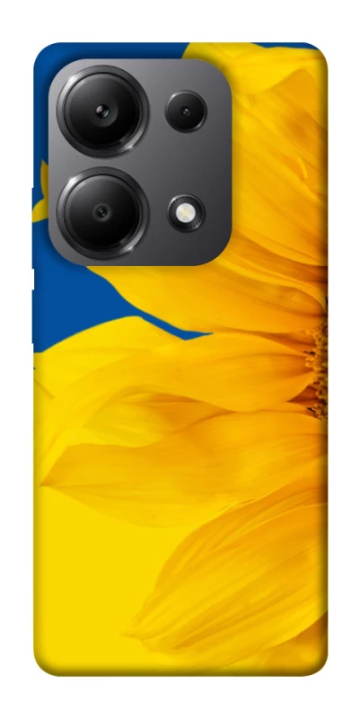 Чехол на Xiaomi Redmi Note 13 Pro 5G Sunflower фото 1 из 1