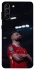 Чохол на Samsung Galaxy S21+ Mohamed Salah V2 фото 1 з 1