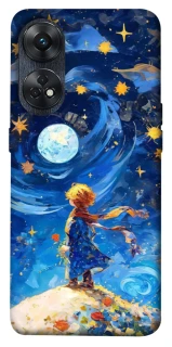 Чехол на Oppo Reno 8T 4G Little Prince фото 1 из 1