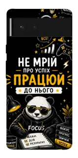 Чохол на Google Pixel 6 Успіх фото 1 з 1