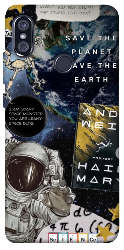 Чохол на Xiaomi Redmi Note 5 Pro / Note 5 (AI Dual Camera) Project Hail Mary ver.5 фото 1 з 1