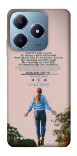 Чехол на Realme C63 Stranger Things ver.4 фото 1 из 1