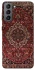Чехол на Samsung Galaxy S21 FE Килим v14 фото 1 из 1