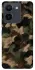 Чохол на Vivo Y36 Camouflage v30 фото 1 з 1