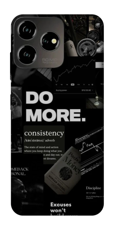 Чохол на ZTE Blade V50 Design 4G Do more фото 1 з 1