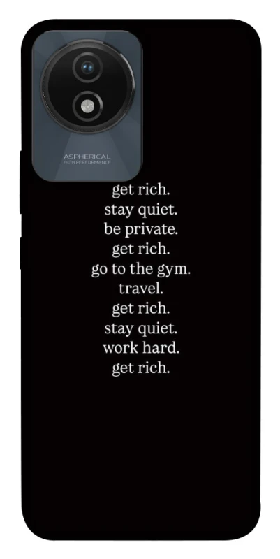 Чохол на Vivo Y02 Your Motavation фото 1 з 1