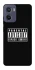 Чохол на Motorola Moto G05 Parental Advisory Label фото 1 Чохол на Motorola Moto G05 Parental Advisory Label фото 1 з 1