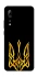Чохол на ZTE Axon 10 Pro Герб України v3 фото 1 з 1