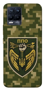 Чехол на Realme 8 ПВО фото 1 из 1