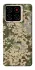 Чохол на ZTE Blade A56 camouflage v5 фото 1 з 1