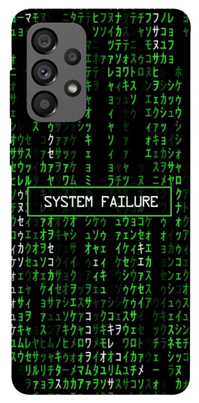 Чехол на Samsung Galaxy A73 5G Matrix system failure фото 1 из 1