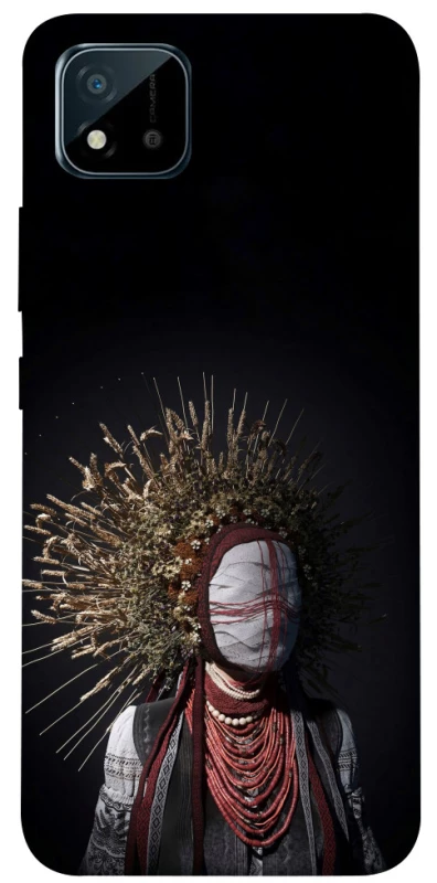 Чохол на Realme C11 (2021) Мотанка фото 1 з 1