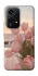 Чохол на Honor 200 Lite Morning Flowers zon фото 1 з 1