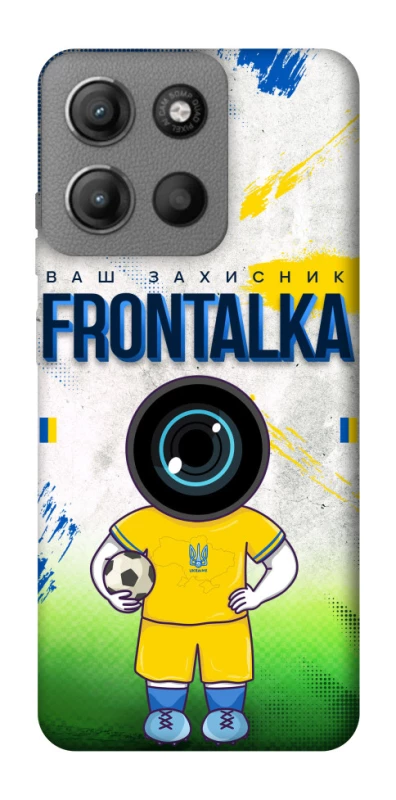 Чохол на Motorola Moto G15 Power Фронталка №99 v3 фото 1 з 1