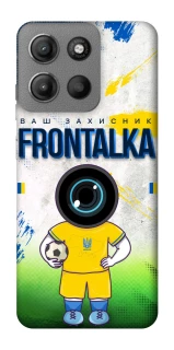 Чохол на Motorola Moto G15 Power Фронталка №99 v3 фото 1 з 1