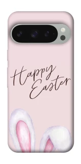 Чехол на Google Pixel 10 Pro XL Easter ver.1 фото 1 из 1