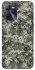 Чохол на Realme C35 Camouflage v25 фото 1 з 1