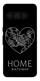 Чохол на Google Pixel 8 Pro Житомир Home фото 1 з 1