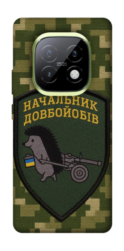 Чохол на Realme Narzo 70 Turbo Начальник фото 1 з 1