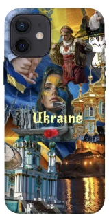 Чохол на Apple iPhone 12 (6.1") Ukraine style ver.3 фото 1 з 1