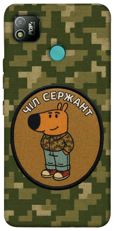 Чохол на TECNO POP 4 Чіл сержант фото 1 з 1