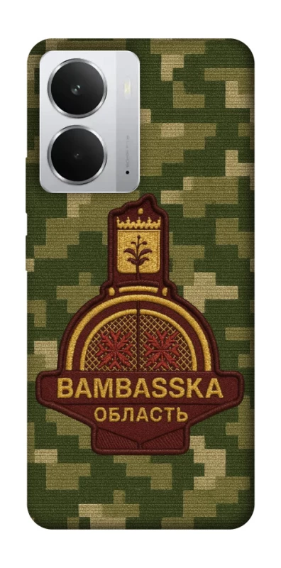 Чехол на Realme 14 Bambaska фото 1 из 1