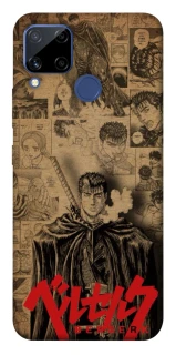 Чохол на Realme C15 Original Berserk фото 1 з 1