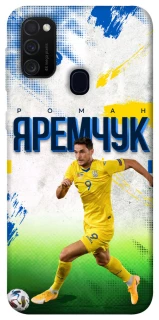 Чехол на Samsung Galaxy M30s / M21 Яремчук №9 фото 1 из 1