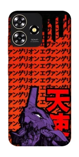 Чохол на ZTE Blade A73 4G Євангеліон фото 1 з 1