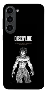 Чехол на Samsung Galaxy S23 Discipline фото 1 из 1