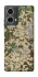 Чехол на Motorola Moto G85 camouflage v5 фото 1 из 1