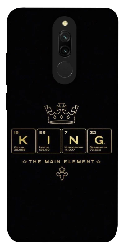 Чехол на Xiaomi Redmi 8 King ver.1 фото 1 из 1