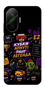 Чехол на Xiaomi Poco F7 Brawl Stars collage фото 1 из 1