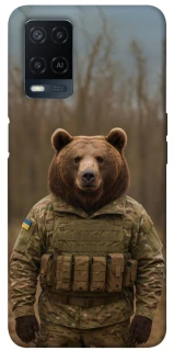 Чехол на Oppo A54 4G Медведь защитник фото 1 из 1