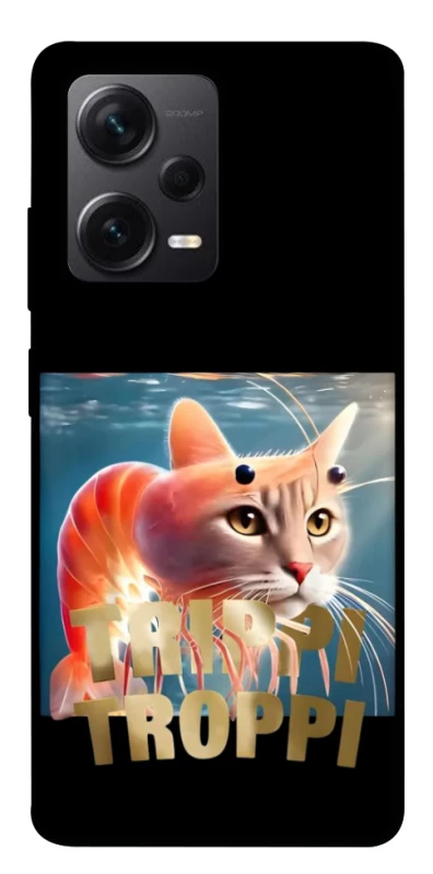 Чохол на Xiaomi Redmi Note 12 Pro 5G Trippi Troppi фото 1 з 1