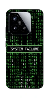 Чехол на Xiaomi 15 Matrix system failure фото 1 Чехол на Xiaomi 15 Matrix system failure фото 1 из 1