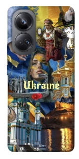 Чохол на Realme 10 Pro+ Ukraine style ver.3 фото 1 з 1