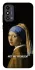 Чохол на ZTE Blade A53 Not My Problem фото 1 з 1