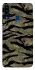 Чохол на Samsung Galaxy A20s Camouflage v23 фото 1 з 1